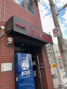ライブ出演【GOLDEE SINGER EVENT】 @ 大阪・堀江 Goldee