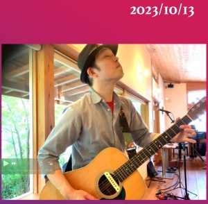 Webラジオ出演【須藤タカツグのつれづれなるWebRadio】