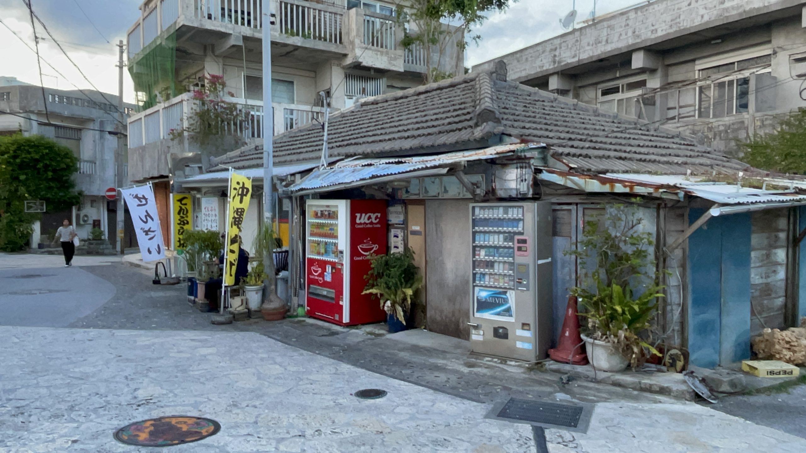 沖縄へ旅する人へ🌞