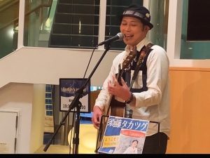 ライブ出演【阪九フェリー船内ライブ🚢新門司→神戸】 @ 阪九フェリー船内(神戸六甲アイランド→新門司)
